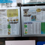 Wikiwiki Hawaiian Bbq