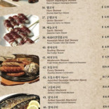 Zoomak Asian Bistro