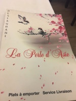 La Perle D'asie