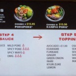 Kanpai Poke