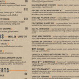 717 South Restaurant
