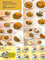 Coco Ichibanya Curry Irvine