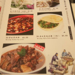 Beijing Tasty House