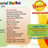 Bawarchi Indian Cuisine Roseville