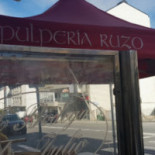 A Bodega De Julio