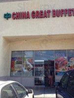 China Great Buffet