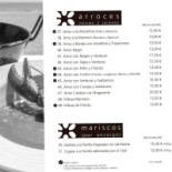 Xaloc Lounge