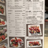 Yanagi Sushi
