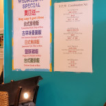 Itea Cafe