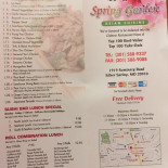 Spring Garden