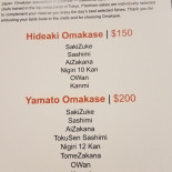 Omakase