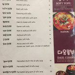 Daol Tofu