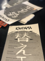 Kaedama
