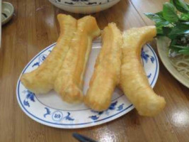 Pho Hong Phat