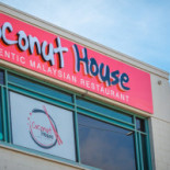 Coconut House