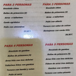Oriental Guadalix De La Sierra