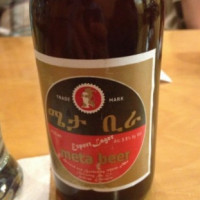 Ahadu Ethiopian Cuisine