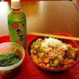 Poke Bowl