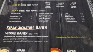 Kopan Ramen