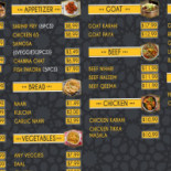 Kabab King