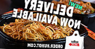 Huhot Mongolian Grill