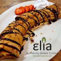 Elia Ereek Authentic Cuisine