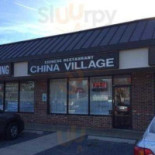 China Village