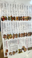 Memo Shish Kebab Manhattan