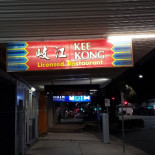 Kee Kong Chinese Restaurant