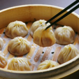 Engimono