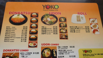 Yoko House Of Donkatsu