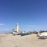 El Parque