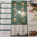 Ludingji Rice Noodle City Of Industry