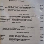 Pizzería Shardana