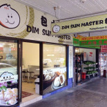 Dimsum Master