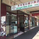 Delight Dim Sim