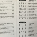 Kukui Cafe