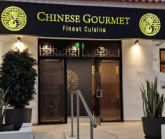 Restaurante Chinese Gourmet