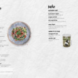 Wagamama