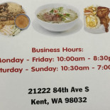 Hot Pho
