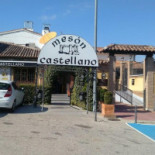 El Cazador