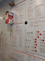 Teado Tea Shop