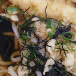 Oishii Ramen