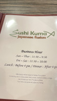 Sushi Kuma