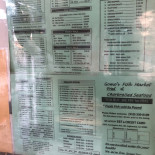 Gomo's Fish Market