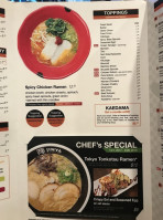 Jinya Ramen San Jose