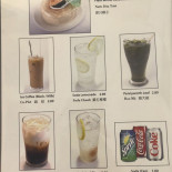 Saigon Noodle Grill 8