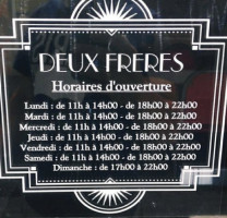 Deux Freres