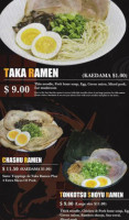 Ramen Taka