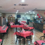 Ekus Pub